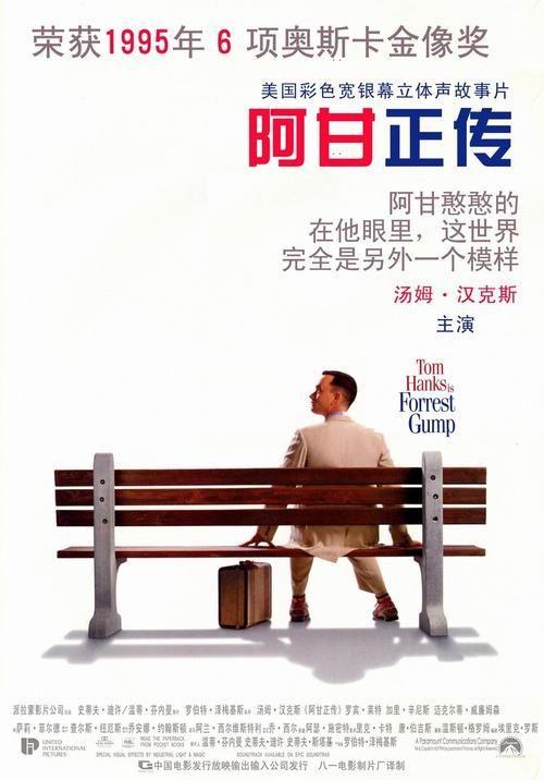 東京神学大学 Sociological degree